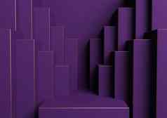黑暗紫色的紫罗兰色的呈现产品显示讲台上站简单的最小的对称的几何背景壁纸奢侈品产品广告摘要城市天际线