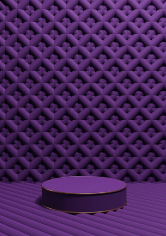 黑暗紫色的紫罗兰色的呈现奢侈品产品显示垂直产品摄影油缸讲台上站金行点缀壁纸背景简单的最小的作文
