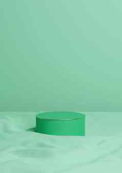 明亮的绿松石绿色呈现最小的产品显示奢侈品油缸讲台上站波浪纺织产品背景壁纸摘要作文金行