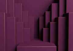 黑暗品红色的紫色的呈现产品显示讲台上站简单的最小的对称的几何背景壁纸奢侈品产品广告摘要城市天际线