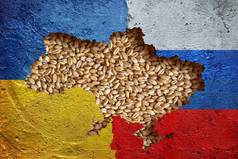 russian-ukrainian战争冲突乌克兰小麦出口危机概念世界粮食危机概念