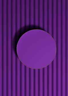 黑暗紫色的紫罗兰色的呈现前视图平躺产品显示油缸讲台上站产品摄影背景壁纸最小的简单的奢侈品背景金行