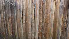 关闭棕色（的）木木板纹理板背景自然木纹理背景棕色（的）木板