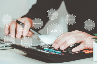 商人计算器在线个人收入税返回形式支付税业务数据分析金融研究计算税返回
