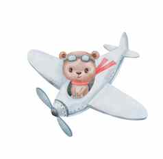 可爱的熊飞机水彩插图孤立的白色背景婴儿熊飞行员
