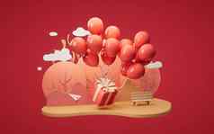 礼物盒子气球卡通风格呈现