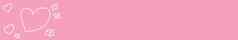 全景白色画心粉红色的背景概念爱