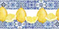 手画水彩无缝的边境黄色的柑橘类柠檬蓝色的白色葡萄牙语阿祖莱霍瓷砖明亮的夏天假期古董框架美味的水果健康的多汁的成熟的