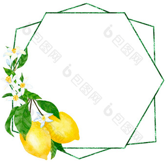 水彩手画框架海报黄色的柠檬绿色叶子夏天水果柑橘类边境现代极简主义闪闪发光的行婚礼卡片邀请自然设计插图