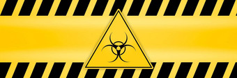 危险丝带标志注意生物危害下降警告迹象谨慎磁带限制访问安全危害条纹警报符号