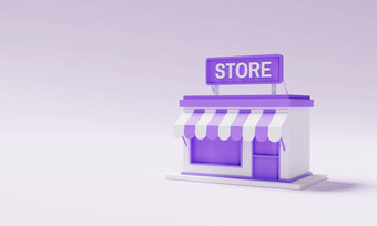 最小的店面模型紫色的背景业务老板启动企业家概念插图呈现