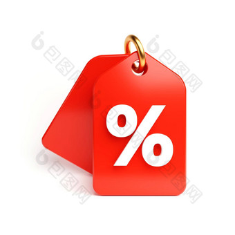 红色的价格标签百分比象征出售市场营销白色背景业务电子商务在线购物概念插图呈现