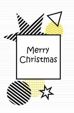 快乐一年快乐圣诞节插图节日圣诞节球星星白色背景黑色的黄色的圣诞节装饰