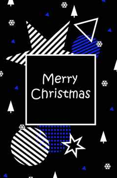 快乐一年快乐圣诞节插图节日圣诞节球星星黑色的背景灰色的蓝色的圣诞节装饰