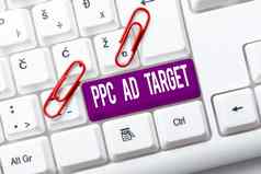 灵感显示标志PPC目标业务概述支付点击广告市场营销策略在线运动演讲泡沫重要的消息放大镜地板上