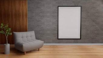 现代室内设计木纹理分区灰色舒适的沙发肖像白色墙框架插图极简主义生活房间