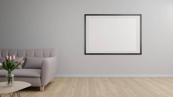 舒适的现代极简主义房间室内设计概念光滑的纹理背景空白墙框架灰色沙发郁金香中心表格光颜色木地板上渲染