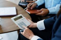银行员工计算器计算贷款利率客户