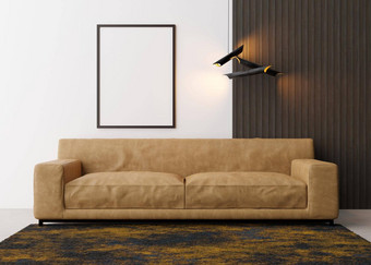 空垂直图片框架白色墙现代生活房间模拟室内当代风格免费的空间图片海报棕色（的）皮革沙发地毯灯呈现