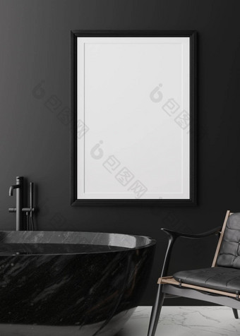 空垂直<strong>图片</strong>框架黑色的墙现代奢侈品浴室模拟室内当代风格免费的空间复制空间<strong>图片海报</strong>浴皮革扶手椅呈现