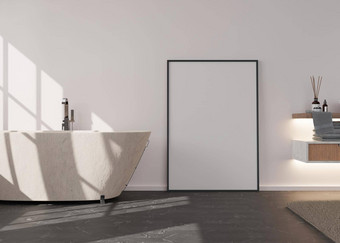 空白垂直<strong>图片</strong>框架站地板上现代浴室模拟室内当代风格免费的空间<strong>图片海报</strong>浴地毯呈现