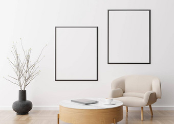 空垂直图片帧白色墙现代生活房间模拟室内当代风格免费的空间图片海报扶手椅表格花瓶呈现