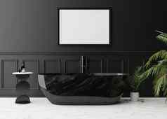 空水平图片框架黑色的墙现代奢侈品浴室模拟室内经典风格免费的空间复制空间图片海报浴表格棕榈呈现