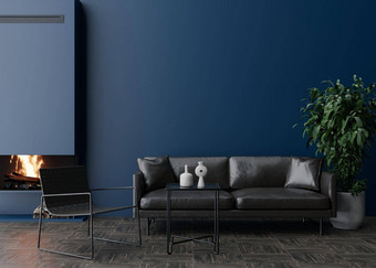 空黑暗蓝色的墙现代生活房间模拟室内当代风格免费的空间图片海报皮革沙发扶手椅壁炉植物呈现