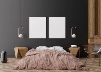 空垂直图片帧黑色的墙现代卧室模拟室内当代风格免费的空间图片海报床上木条镶花之地板灯花瓶藤扶手椅呈现