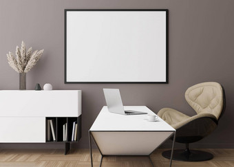 空水平图片框架棕色（的）墙现代房间模拟室内当代风格免费的空间复制空间图片海报桌子上控制台灯木条镶花之地板地板上呈现