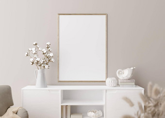 空垂直图片框架奶油墙现代生活房间模拟室内极简主义斯堪的那维亚风格免费的复制空间图片控制台扶手椅棉花植物花瓶呈现