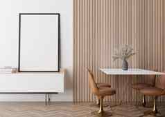 空垂直图片框架白色墙现代餐厅房间模拟室内极简主义当代风格免费的空间复制空间图片餐厅表格椅子花瓶呈现