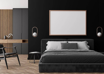 空图片框架黑色的墙现代卧室模拟室内当代风格免费的复制空间图片海报床上扶手椅衣柜灯呈现