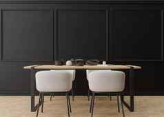 空黑色的墙现代餐厅房间模拟室内当代风格免费的空间复制空间图片文本设计餐厅表格椅子木条镶花之地板地板上呈现