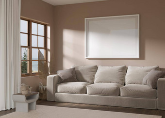 空水平图片框架棕色（的）墙现代生活房间模拟室内当代风格免费的复制空间图片海报沙发地毯呈现