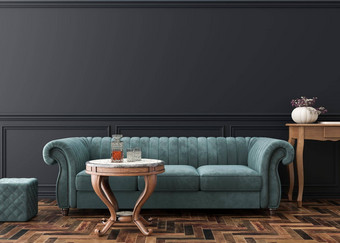 空黑色的墙现代生活房间模拟室内经典风格复制空间图片海报模板艺术作品蓝色的天鹅绒沙发木条镶花之地板地板上墙成型呈现