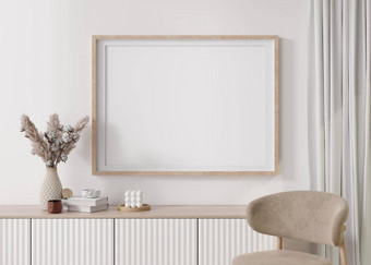 空水平图片框架白色墙现代生活房间模拟室内极简主义当代风格免费的空间图片海报控制台彭巴斯草原草花瓶呈现