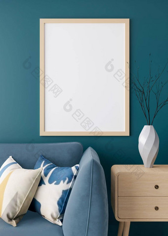 空垂直<strong>图片</strong>框架蓝色的墙现代生活房间模拟室内极简主义风格免费的空间<strong>图片</strong>蓝色的沙发木餐具柜花瓶呈现垂直视图