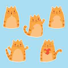 猫表情符号贴纸集合卡通平风格可爱的姜猫情绪