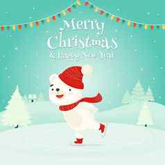 快乐圣诞节快乐一年可爱的白色熊冰滑冰背景冬天景观