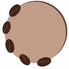 手画咖啡轮圆框架形状插图Arabica非洲豆子种子米色棕色（的）背景食物饮料咖啡馆菜单temblate空Copyspace简单的极简主义设计