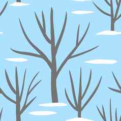 handdrawn无缝的模式只冬天灰色的树白色雪蓝色的背景木林地森林12月圣诞节一年设计极简主义北欧斯堪的那维亚织物打印