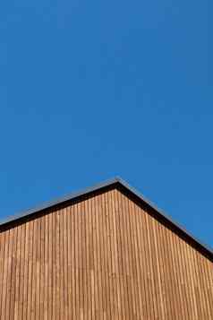 屋顶木板材山墙现代首页清晰的蓝色的天空