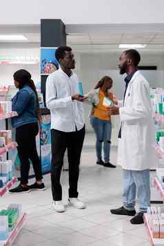 非洲美国客户采购医生药店商店