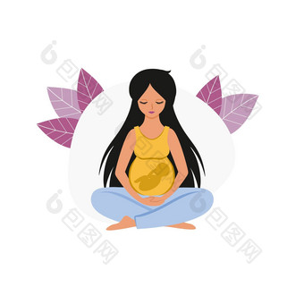 怀孕了女人坐在莲花位置放松婴儿胚胎胃妈妈。新生婴儿怀孕分娩母亲向量平卡通插图