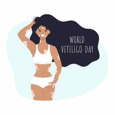 美丽的女孩泳衣白癫风登记世界白癫风一天6月女人白癫风向量插图主题罕见的疾病