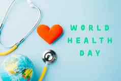 世界健康一天