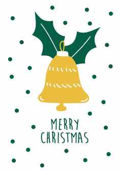 手画圣诞节贝尔黄色的颜色向量插图圣诞节卡