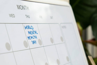 世界精神健康一天日历提醒重要的事件任命每月规划师磁董事会天月的地方输入重要的重要的时间表概念业务规划白板规划师磁每月模板