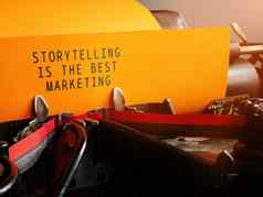 表打字机登记讲故事市场营销